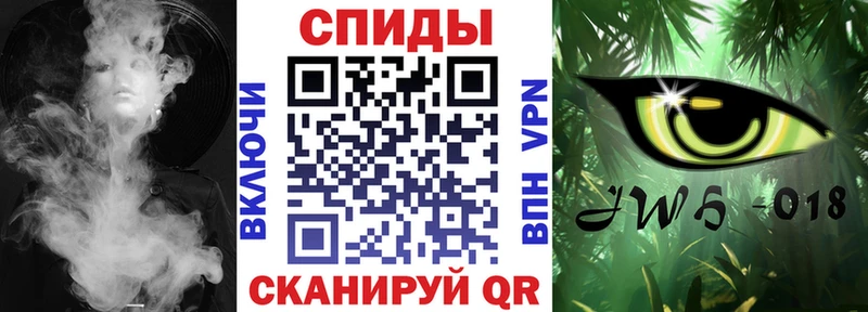 купить наркотики сайты  площадка Telegram  БУТИРАТ 99%  Верхоянск 