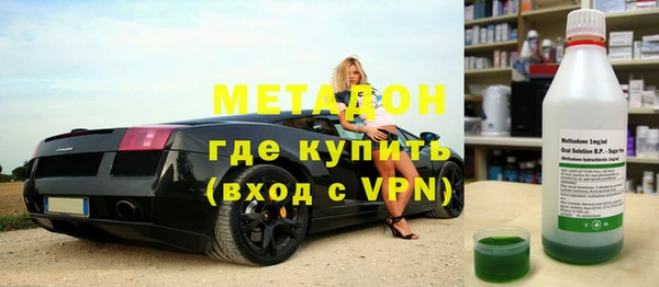 не бодяженный Воткинск