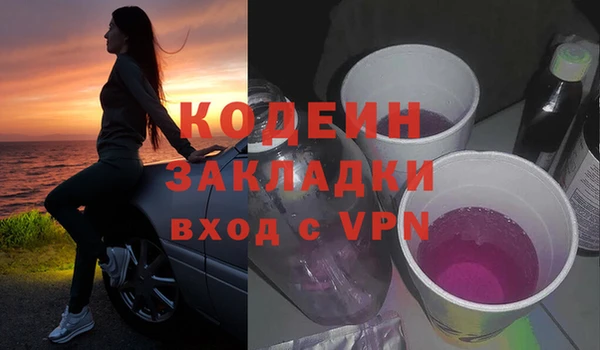 кокаин VHQ Баксан