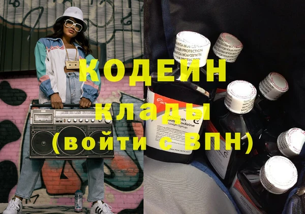 кокаин VHQ Баксан