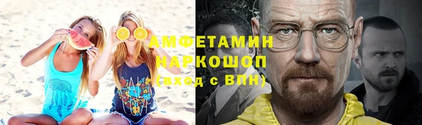 кокаин VHQ Баксан