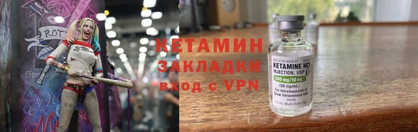 гидропоника Балабаново