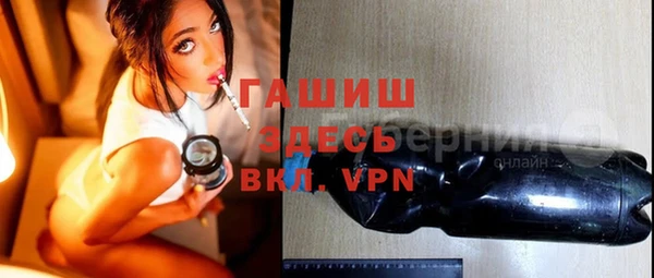 кокаин VHQ Баксан