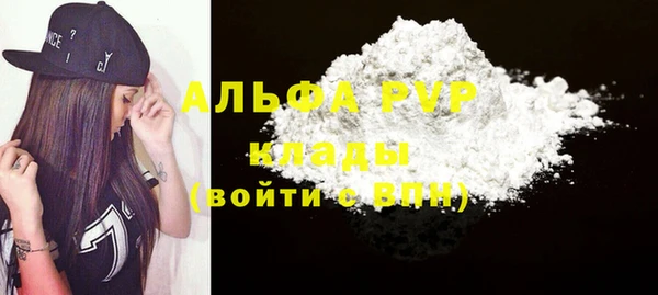 гидропоника Балабаново