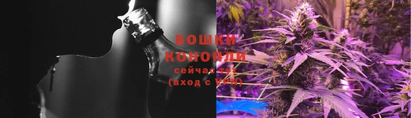 кокаин VHQ Баксан