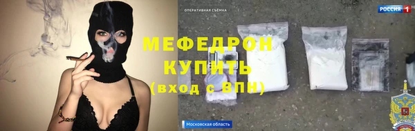 гидропоника Балабаново