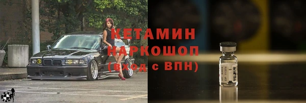 кокаин VHQ Баксан