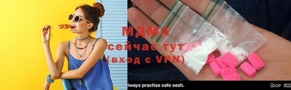 гидропоника Балабаново