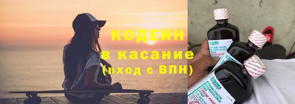 кокаин VHQ Баксан