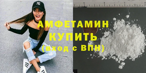 кокаин VHQ Баксан