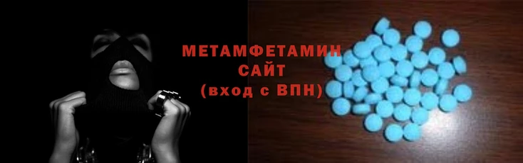 гидропоника Балабаново
