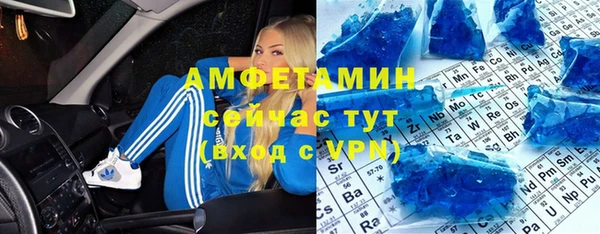 кокаин VHQ Баксан
