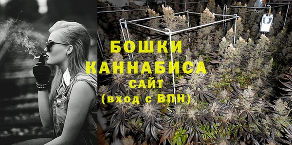 гидропоника Балабаново