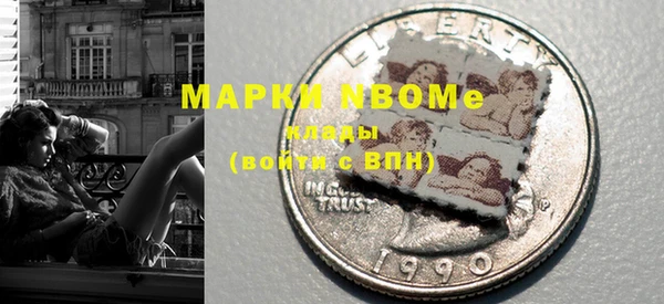 мяу мяу мука Вуктыл
