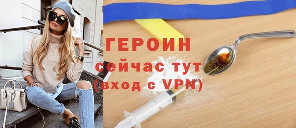 кокаин VHQ Баксан