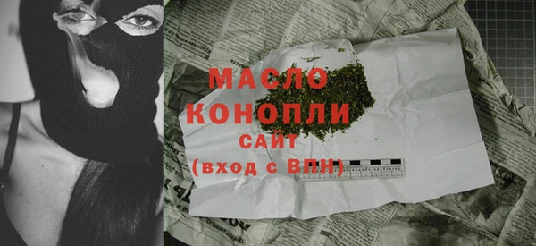 гидропоника Балабаново