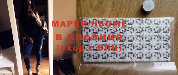 гидропоника Балабаново