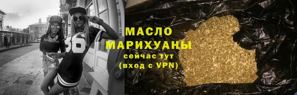 дмт Аркадак