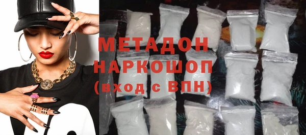 мдма Всеволожск