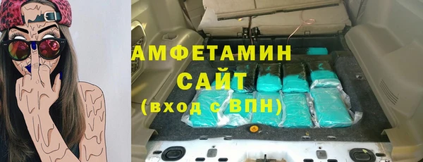 гидропоника Балабаново