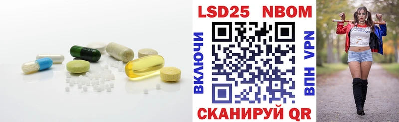 LSD-25 экстази кислота  Верхоянск 