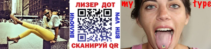 цены   Верхоянск  Марки 25I-NBOMe 1,5мг 